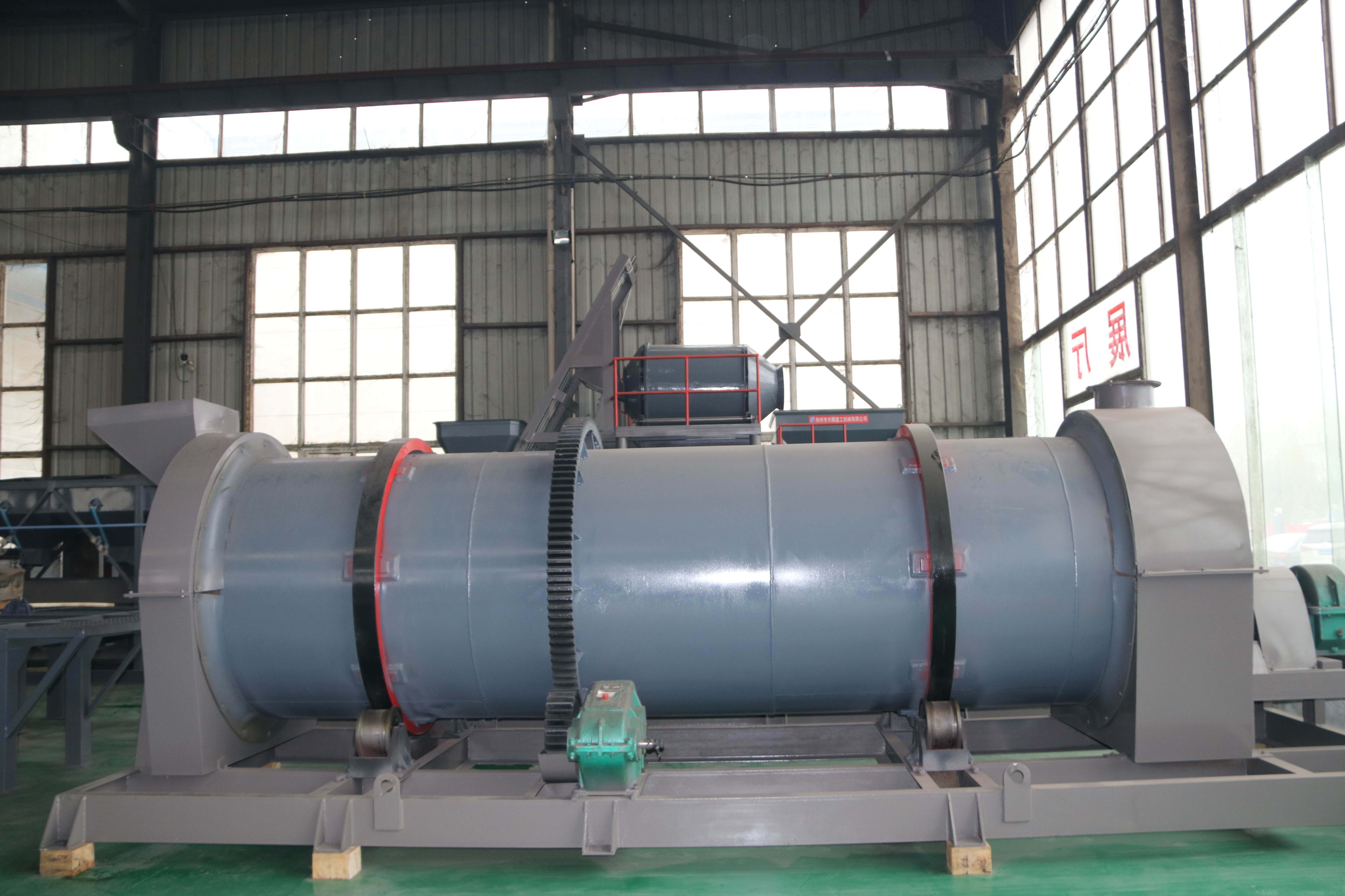 Crawler Type Compost Turner