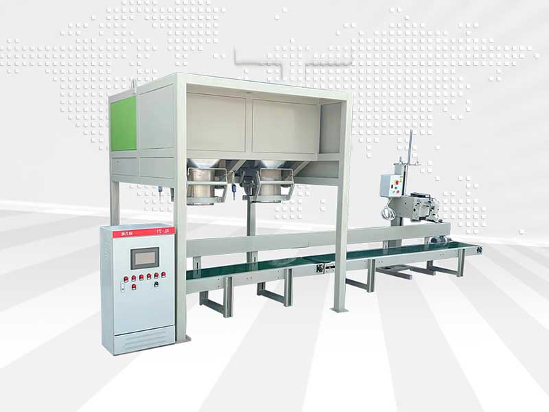 Packaging Machine Featured Image
