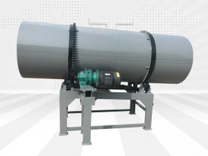 Fertilizer Coating Machine