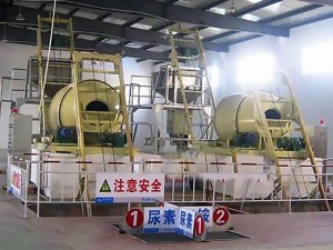 Bulk Blending Fertilizer Mixer Machine