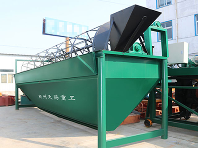 004-Rotary-Screening-Machine