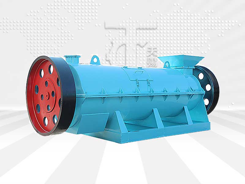 Organic Fertilizer Granulator