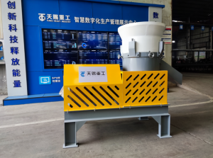 Flat Die Extrusion Granulator Fertilizer Production Line