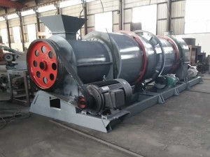 Organic Compound Fertilizer Granulator