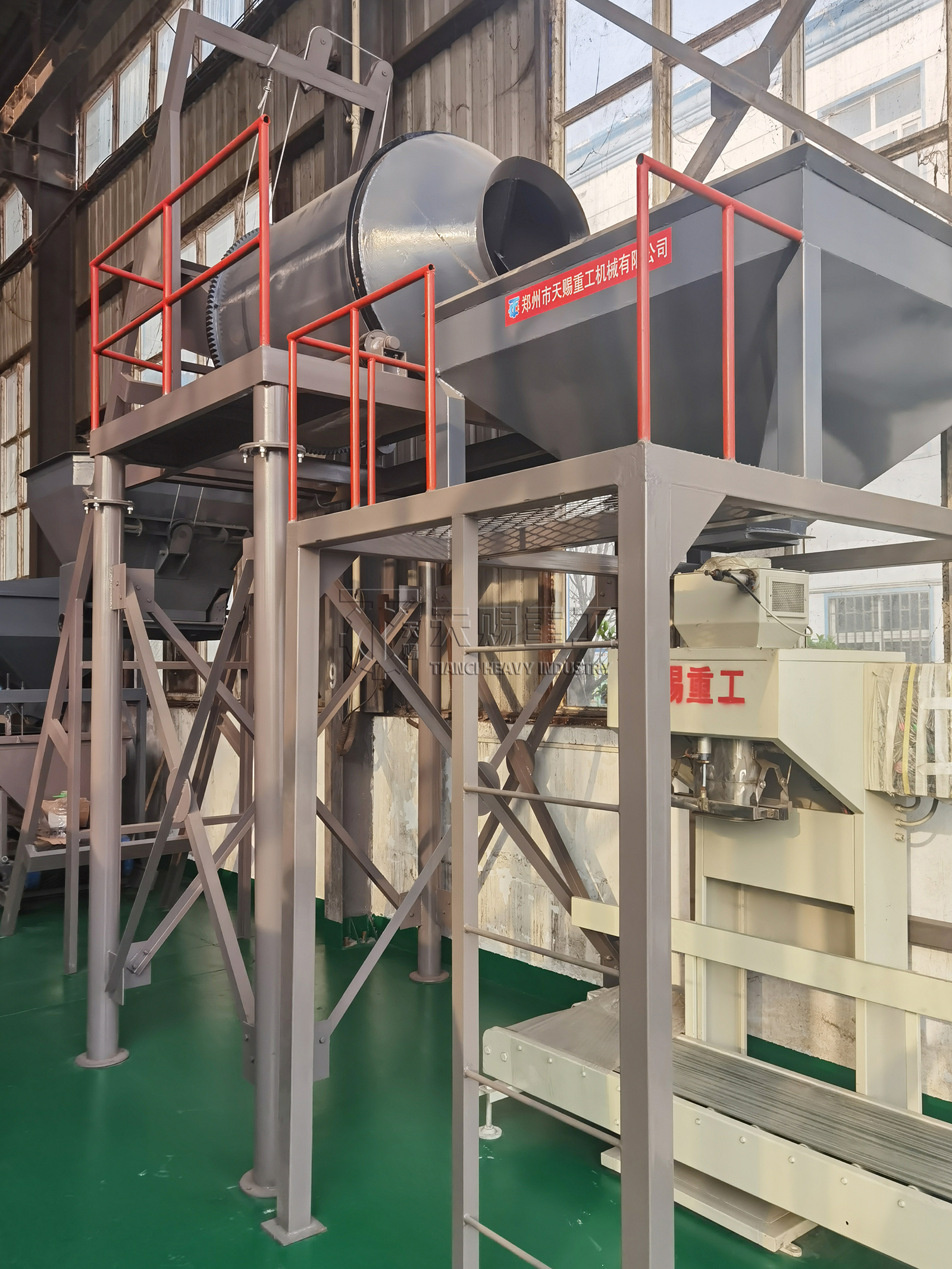 BB Fertilizer Production Line Installation