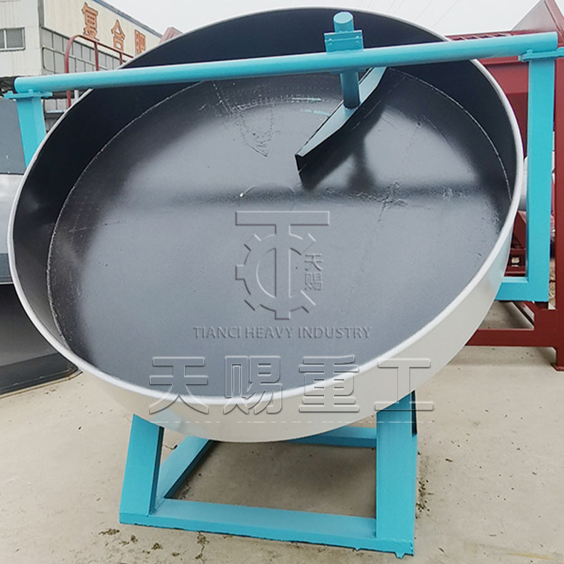 Disc granulator for NPK fer...