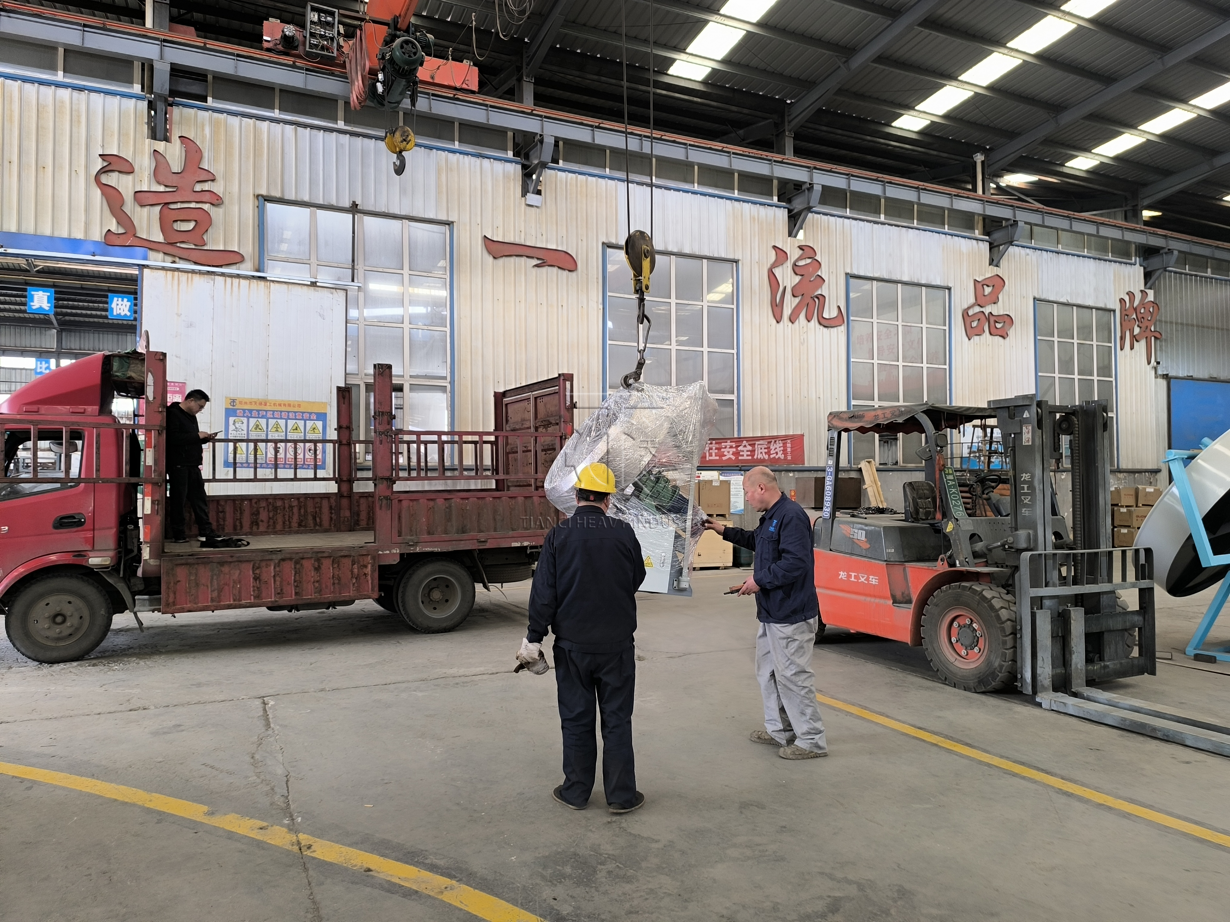 Disc Manure Granulator Shipped