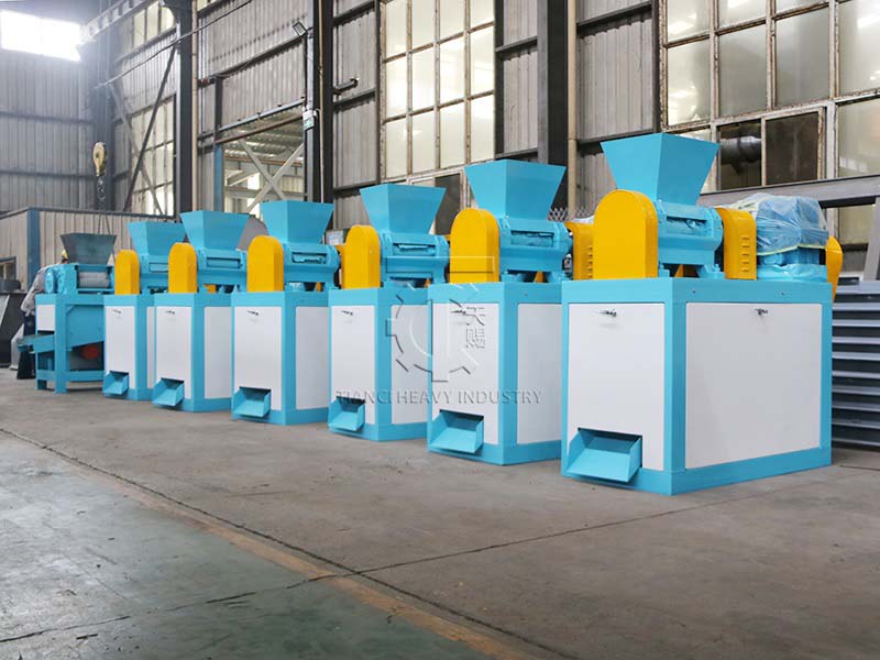 Double Roller Granulator For Sale