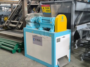 Double Roller Press Granulator