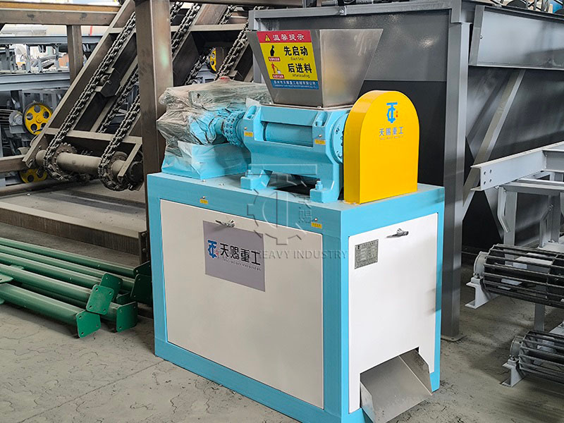 Double Roller Press Granulator