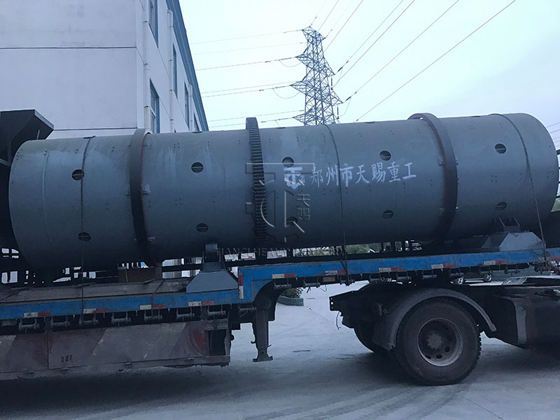 Drum Granulator Shipped