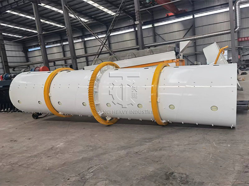 Drum Granulator