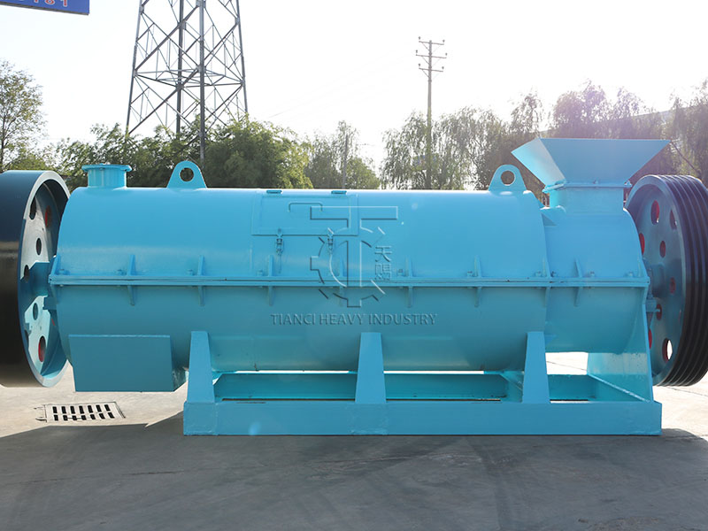 New Type Of Organic Fertilizer Granulator
