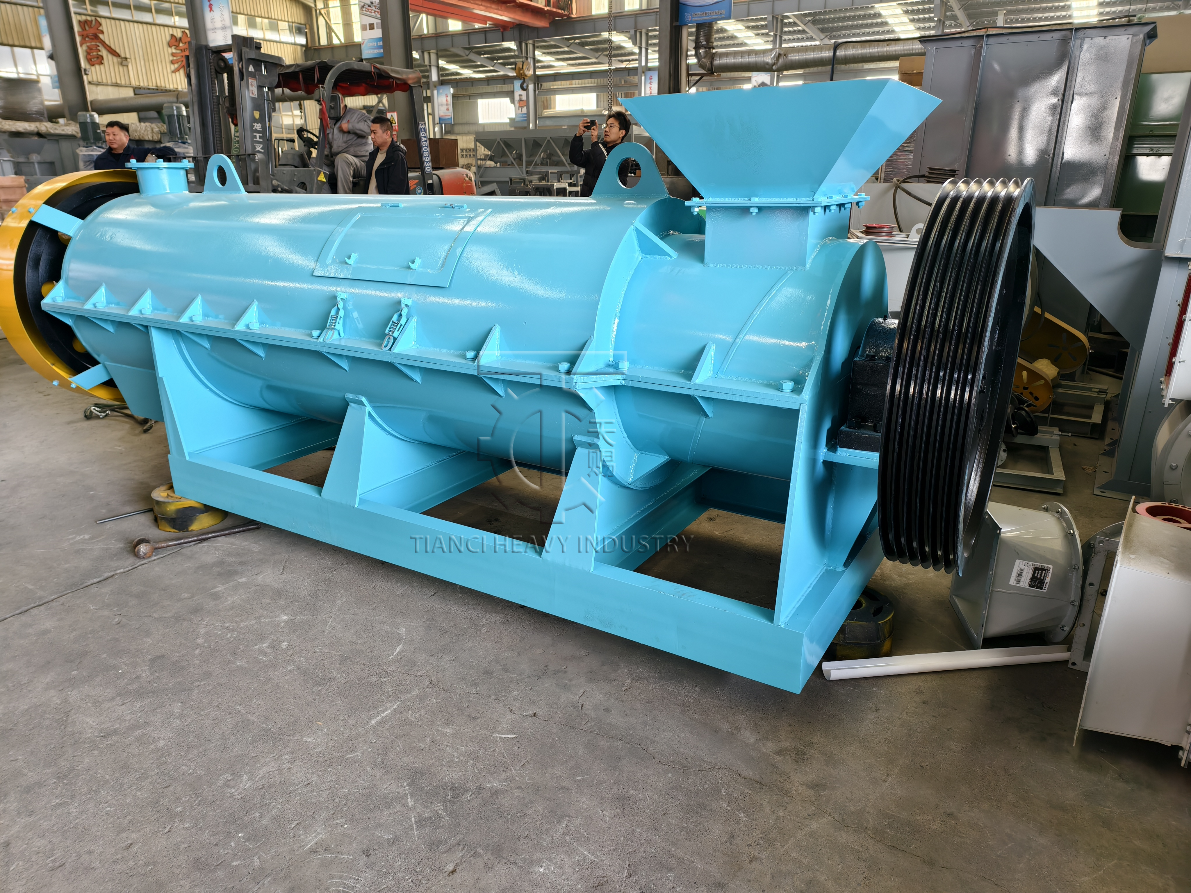 New Type of Organic Fertilizer Granulator