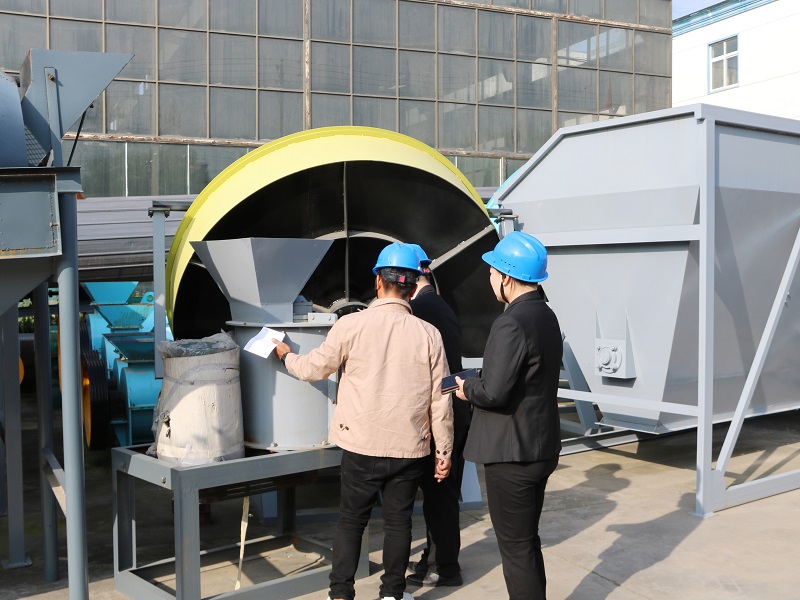 Purchase of Disc Manure Granulator