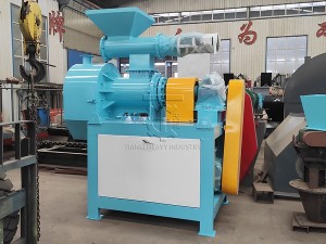 Compost Fertilizer Granulator