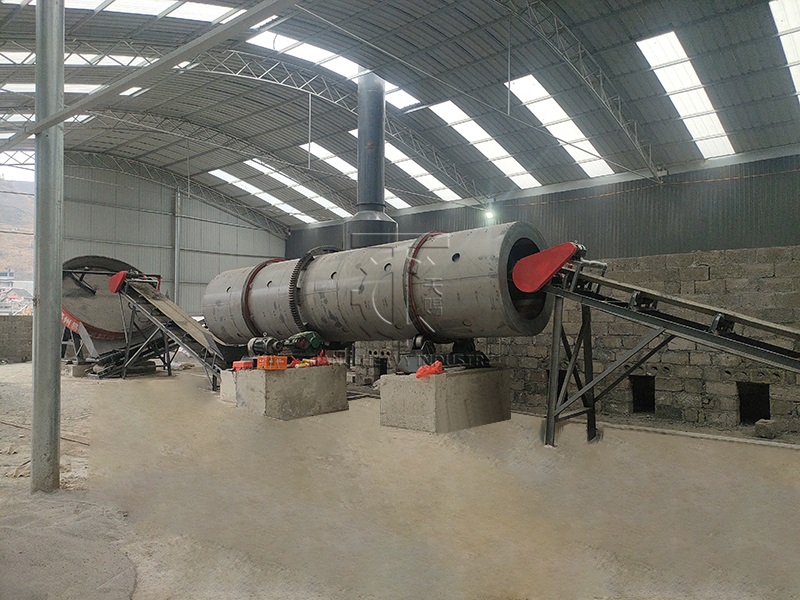 Rotary Drum Bentonite Granulator Installation