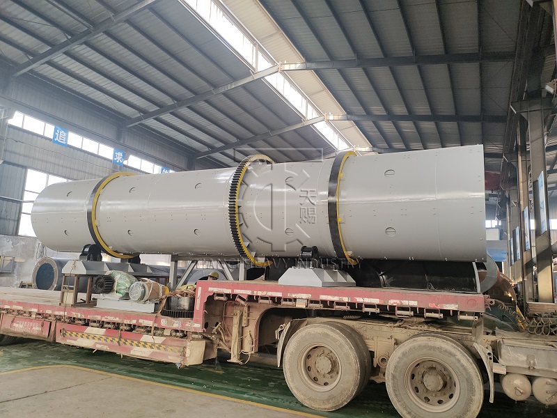 Rotary Drum Granulator