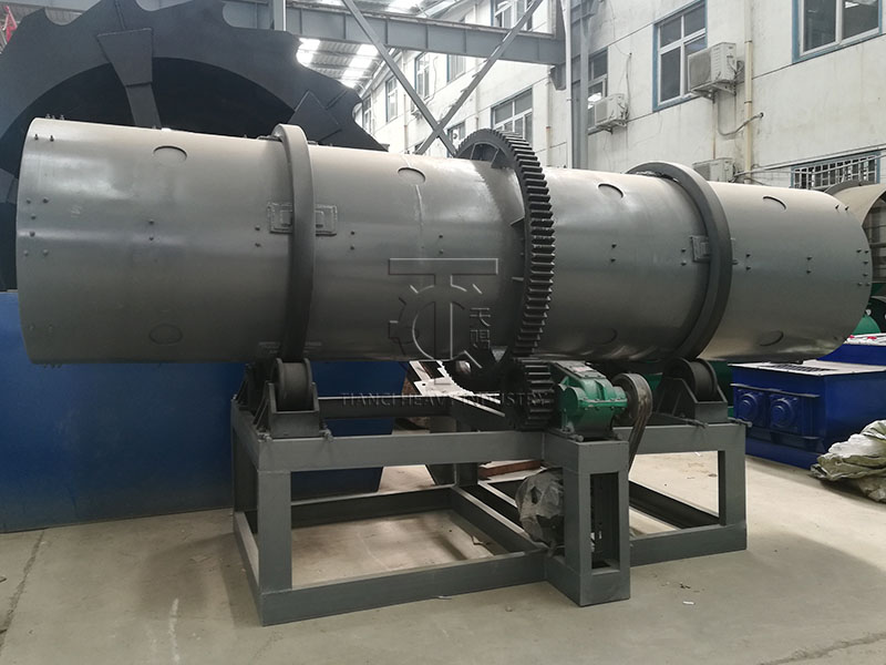 Rotary Drum Granulator