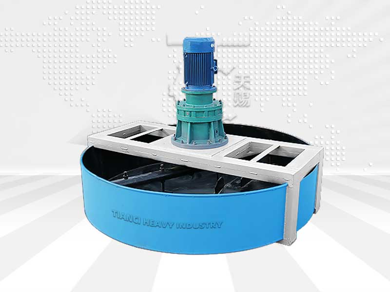 2022 High quality Compound Fertilizer Mixing Granulator – Vertical grinder, disc shape – Tianci