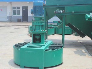 Fertilizer Vertical Disc Mixing Machine