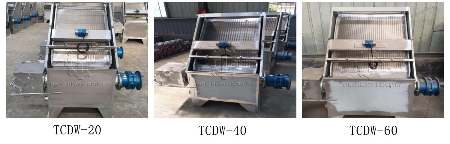 dewatering machine06