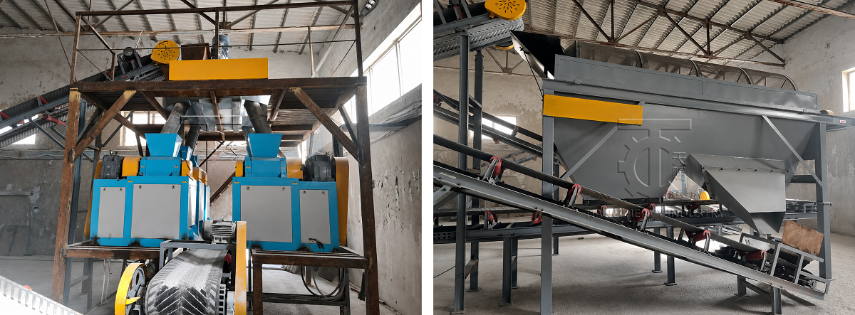 double-roller-granulation-project