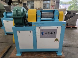 Dry Powder Fertilizer Granulator