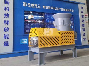 Fertilizer Flat Film Pellet Granulator