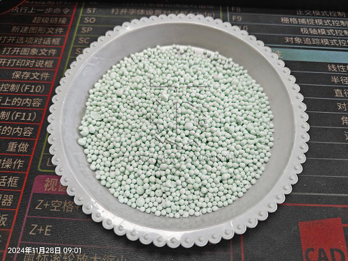 npk disc granules