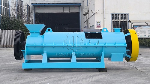 organic fertilizer granulator