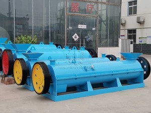 Organic Fertilizer Granulator