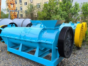 organic fertilizer granulator