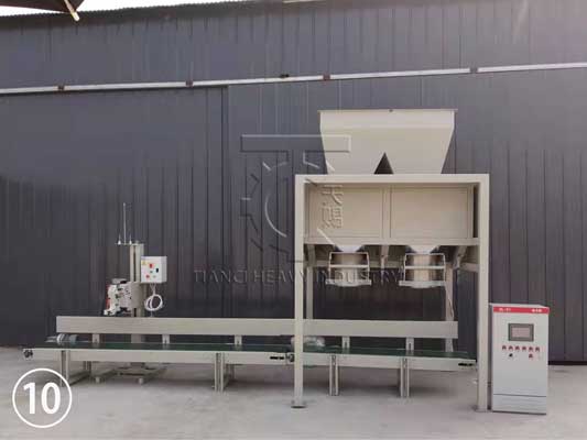 organic-fertilizer-production-line-machine-10