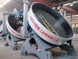 Fertilizer Disc Granulating Machine