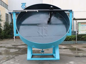 Fertilizer Disc Granulating Machine