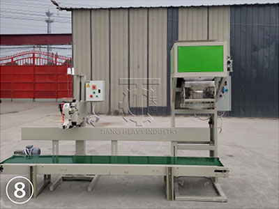 pan-granulator-fertilizer-production-line-packaging-machine-1