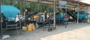 Powder Organic Fertilizer Production Line