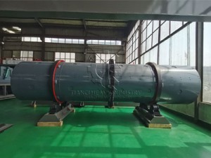 Compound /NPK Fertilizer Production Line