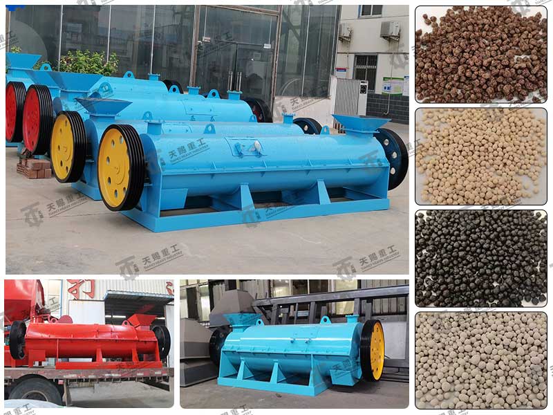 How much is the special granulator for organic fertilizer? Its price is unexpectedly low.